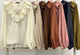 Emily Blouse